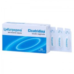 Cicatridina ovule vaginale, 10 bucati, Farma Derma